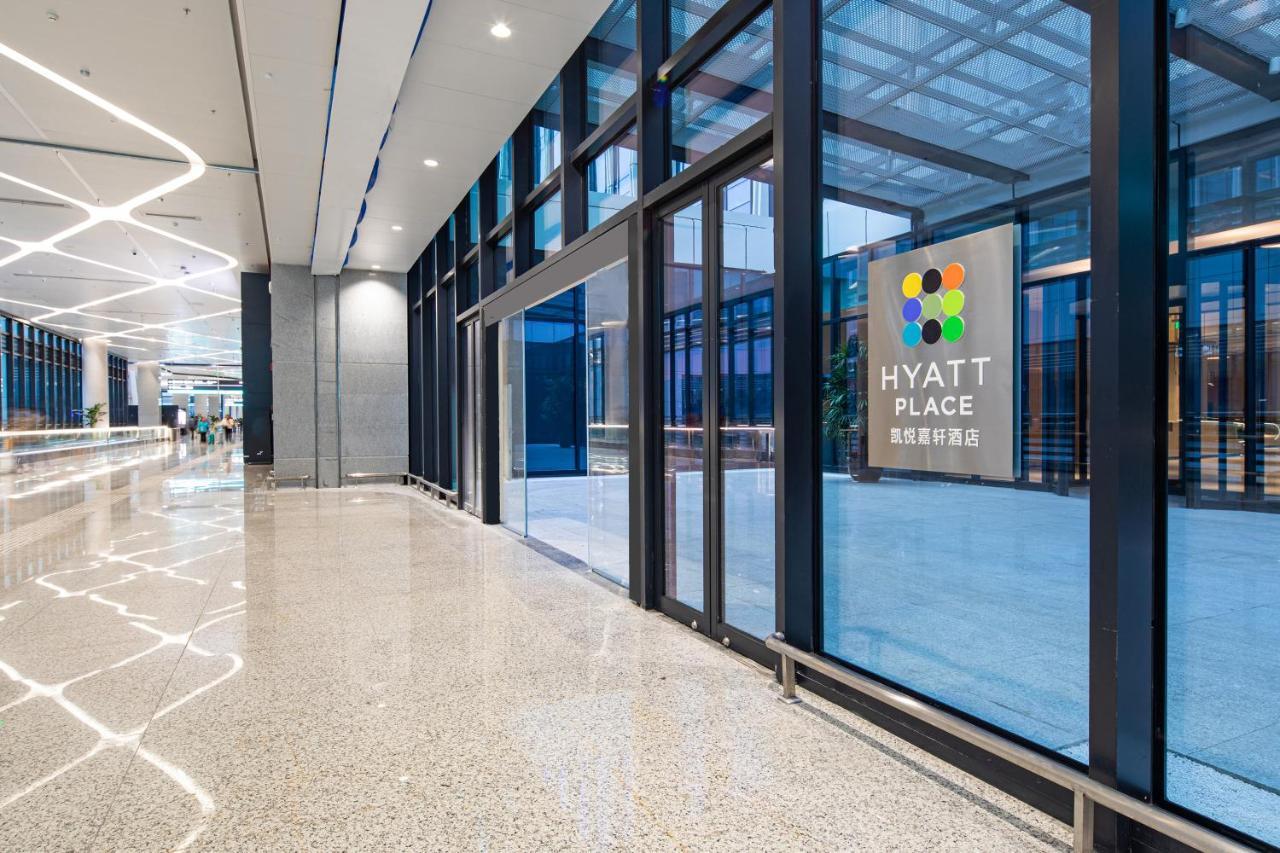 Hyatt Place Hangzhou International Airport מראה חיצוני תמונה